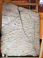 Чандарская плита, Дашкин камень, «Карта создателя»