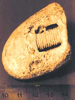 Болт, найденный в породе возрастом в 300 млн. лет