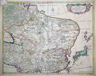 Голландская карта Великой Тартарии, Великой
Могольской Империи, Японии и Китая, 1680 Фредерика де Вита (Frederik de
Wit)