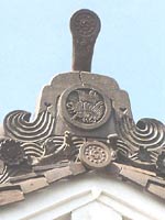 Трискелион на синтоистском храме