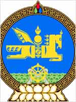 Свастика на гербе Монголии
