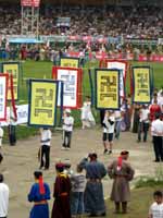 Свастика на монгольском спортивном празднике Надаам
