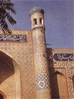 Узбекистан. Коканд. Свастика на дворце Худояр-хана