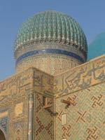 Казахстан. Город Туркестан. Свастичный орнамент на мавзолее Ходжа Ахмеда Яссауи