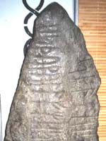 Рунический  камень из Норвегии