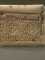 Шкатулка  из Британского музея со славянскими рунами, левая панель