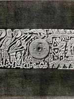 Шкатулка из Британского музея со славянскими рунами, крышка