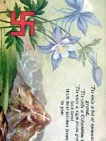 Свастика на почтовой открытке