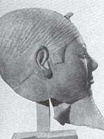 Фараон Шепсекаф, последний царь 4-й Династии (2575-2467 гг. до н.э.)